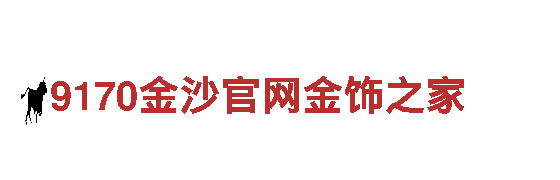 亚新体育vip-优质钢铁制造厂家